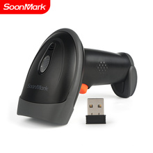 Wireless Barcode Scanner Laser Reader 1D 2D QR Handheld Bar Code Scanner